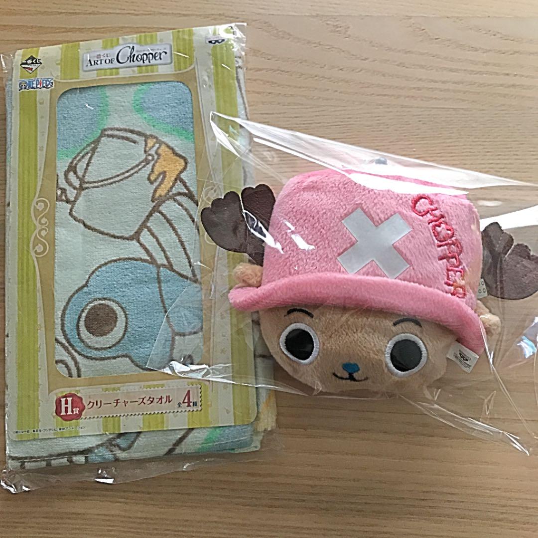 メルカリ ワンピース チョッパー パスケース クリーチャーズタオル 一番くじ キャラクターグッズ 850 中古や未使用のフリマ メルカリ ワンピース チョッパー パスケース クリーチャーズタオル 一番くじ キャラクターグッズ 850 中古や未使用のフリマ