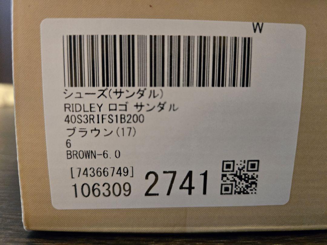 【新品】MICHAEL KORS スポーツサンダル ホワイト/ブラウン　23cm