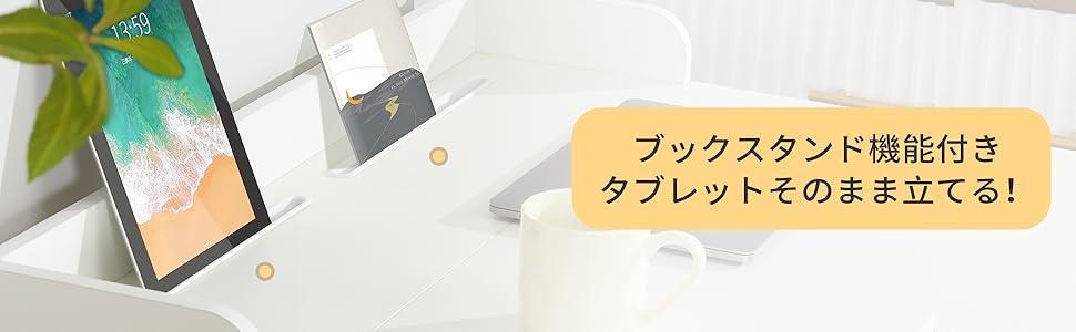 パソコンデスク 折りたたみデスク キャスター付き 幅90×奥行60×高さ80cm