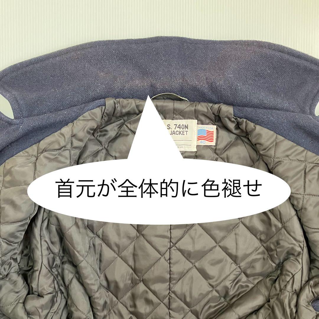 Schott ( ショット ) Pコート　ピーコート