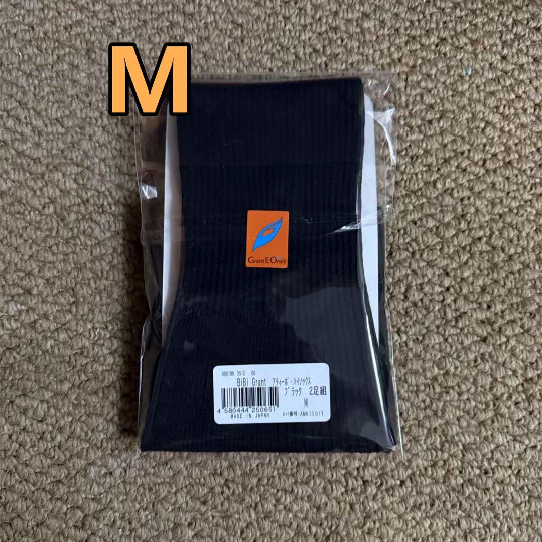 グラントイーワンズ　ハイソックス M グラントイーワンズ ハイソックス M - メルカリ