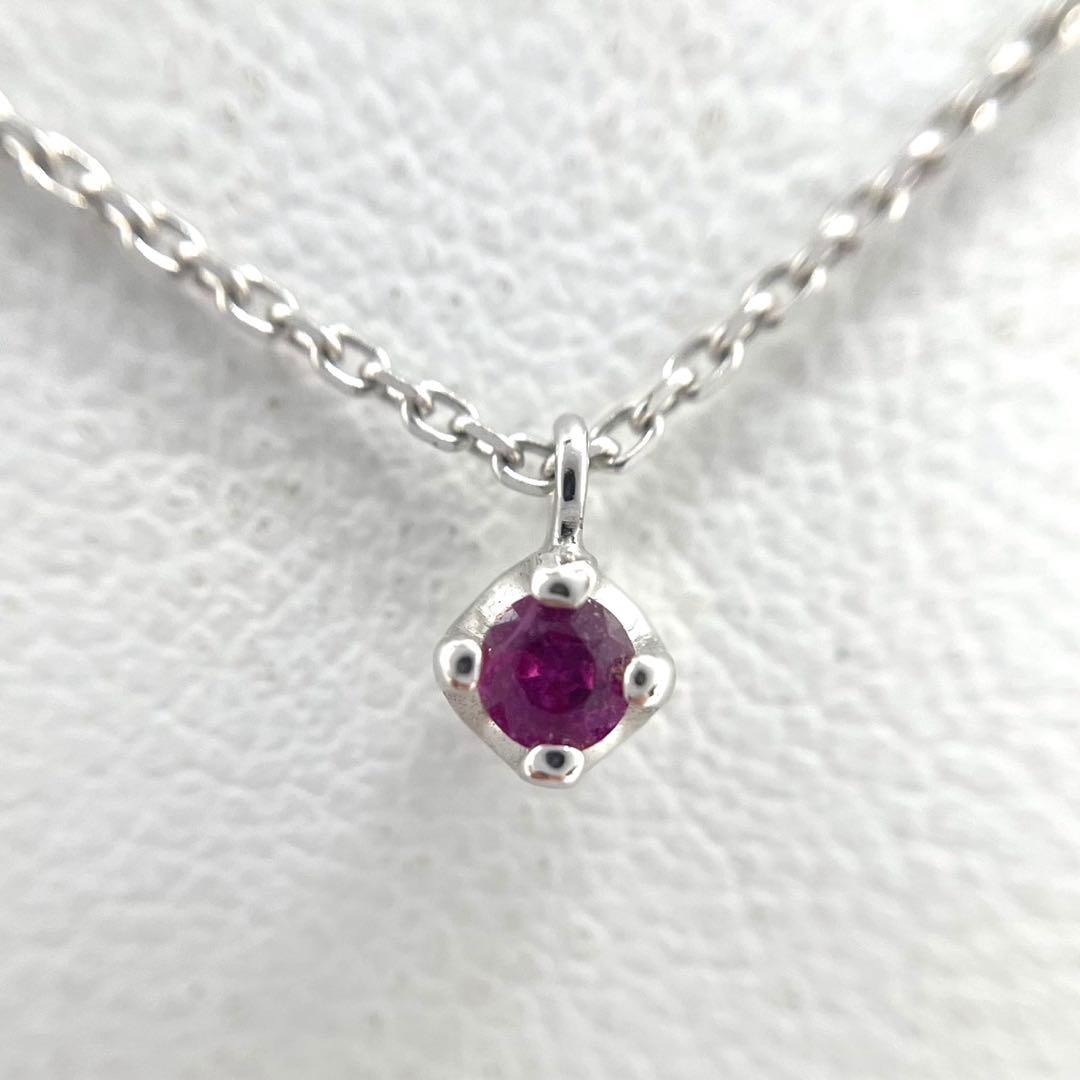 K10金 天然ルビー ペンダント ネックレス 1,2g