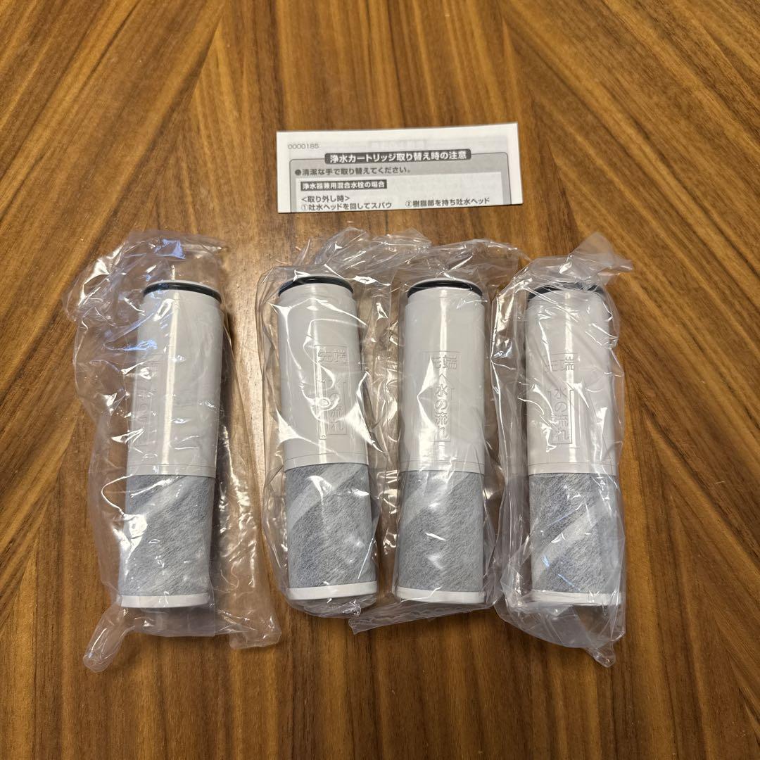 TOTO TH658-1S 浄水カートリッジ 4個