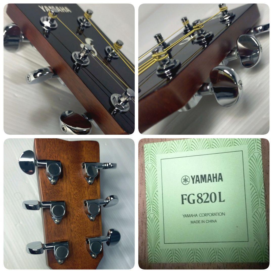 【希少レフティ】YAMAHA FG820L アコギ 極美品 24h発送 希少レフティ】YAMAHA FG820L アコギ 極美品 24h発送 - メルカリ