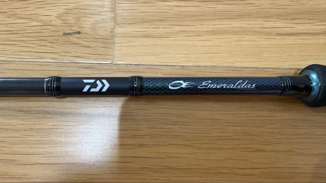 エメラルダスMX 83ML-S
