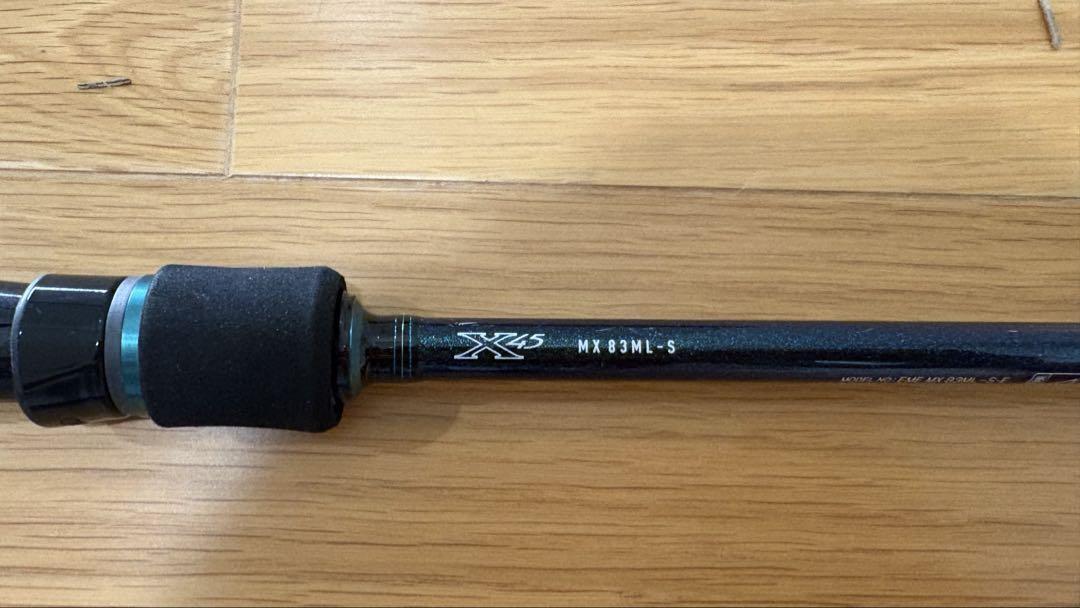 エメラルダスMX 83ML-S