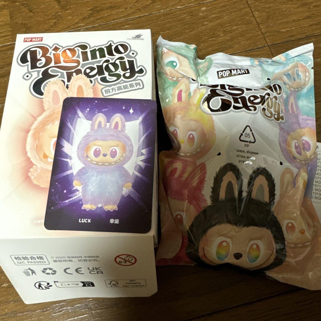 POP MART Big into Energy Luck ラブブ