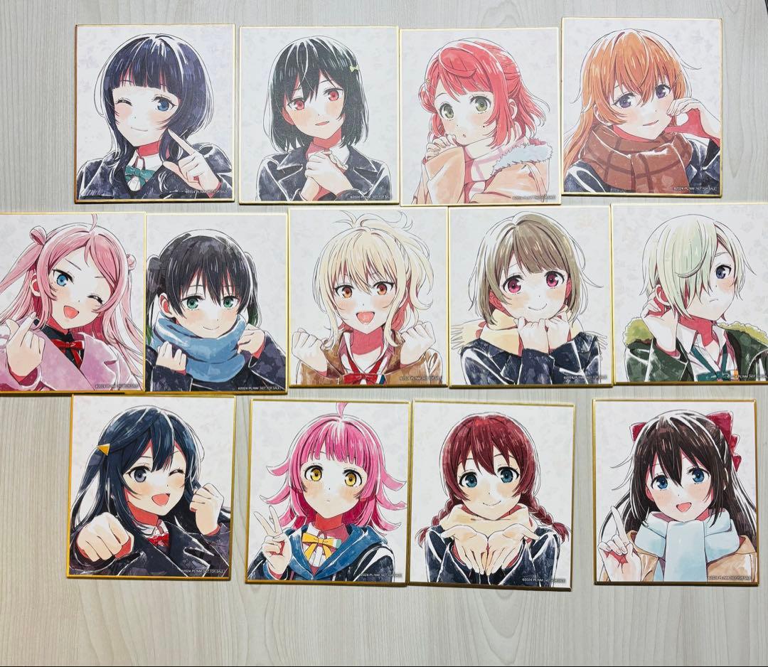 映画 ラブライブ 虹ヶ咲 完結編 第2章 入場者特典 第1弾 コンプリートセット