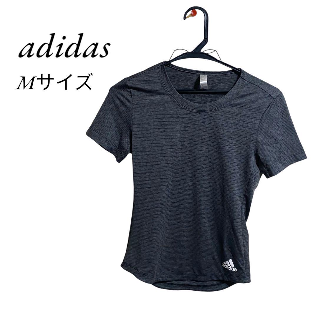adidas】 アディダス M 3ST BAGGY TP ロングパンツ JP1066