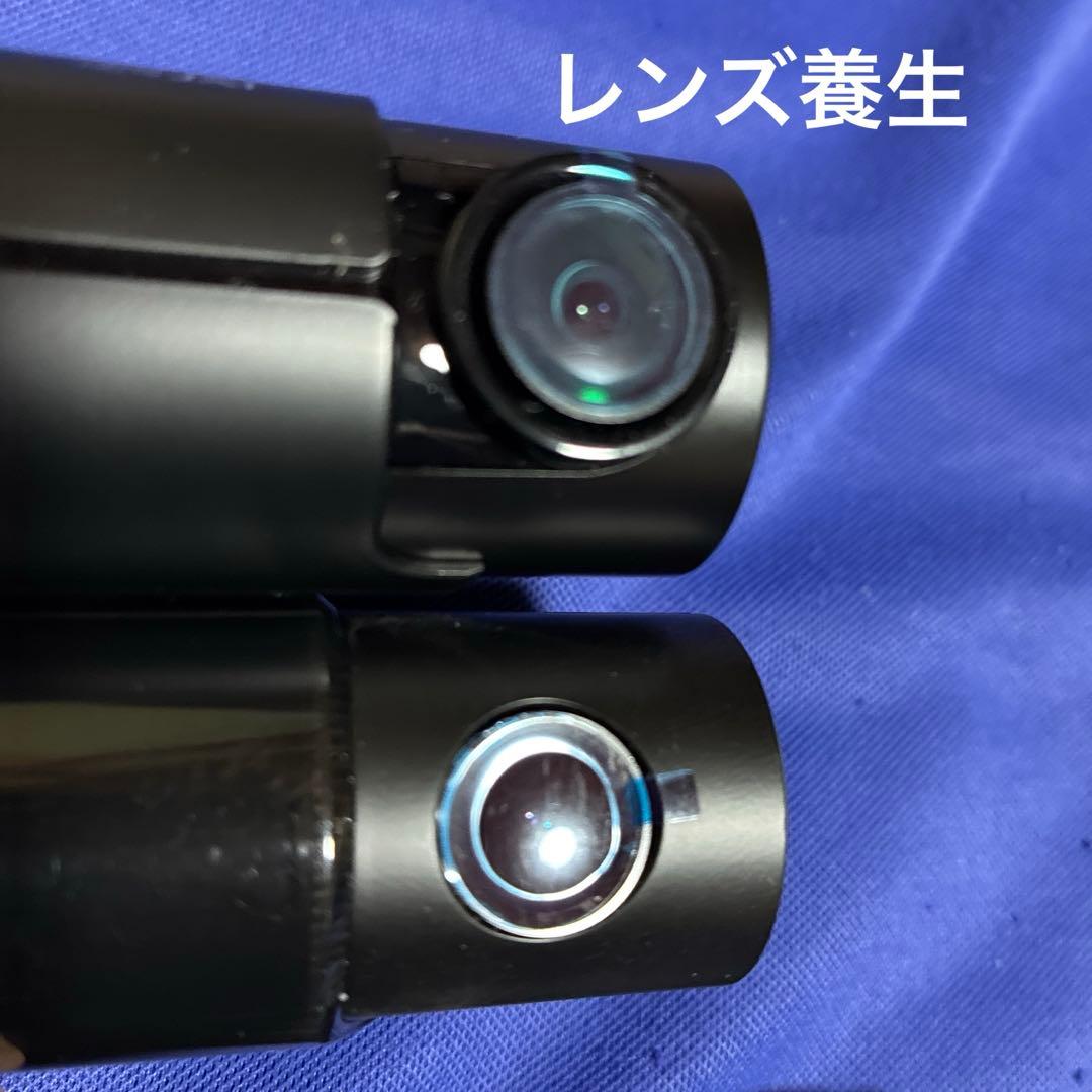 ドライブレコーダー