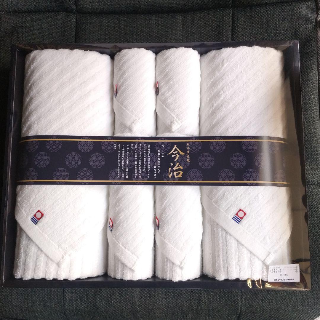 今治タオルセット 高品質コットン