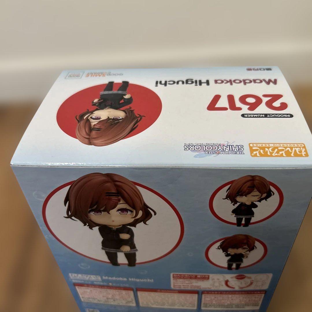 未開封】シャニマスノクチル ねんどろいど 浅倉透 樋口円香 福丸