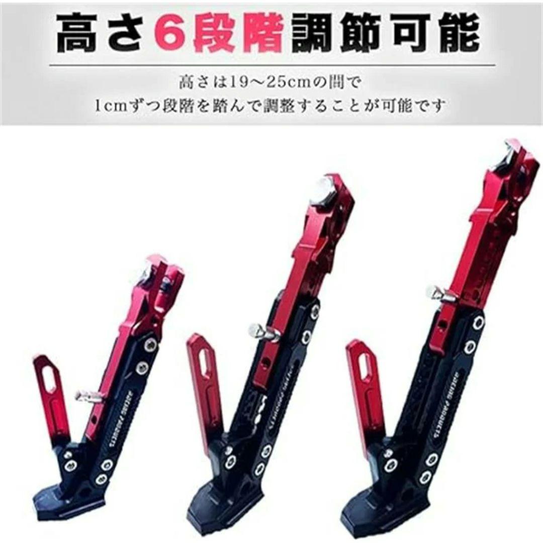 Amazon | LEDISHUN レーシングスタンドフック スプロケット
