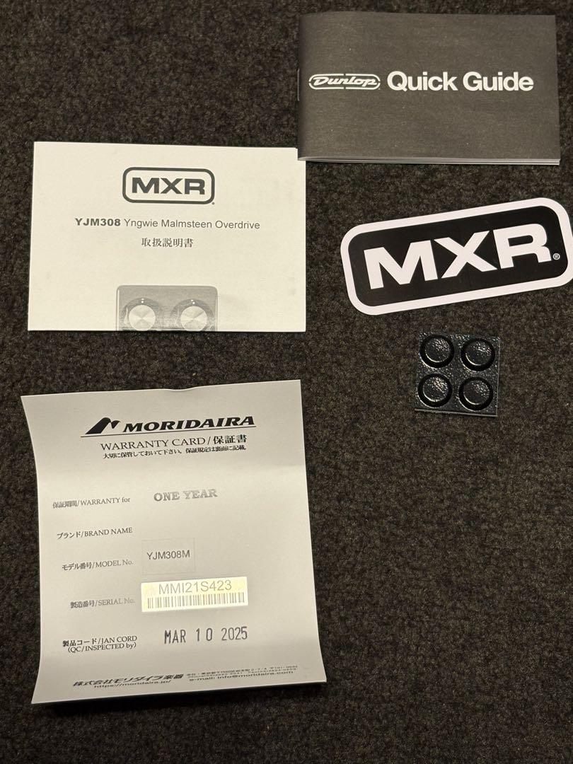 MXR Yngwie Malmsteen イングヴェイ 赤