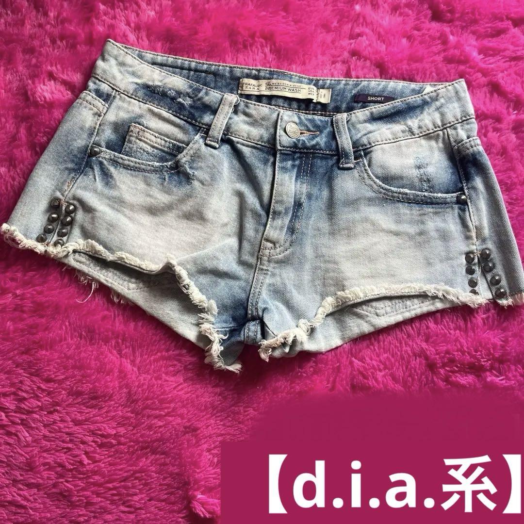 d.i.a系 デニムショートパンツ【平成ギャル】デニム ショーパン d.i.a系 デニムショートパンツ【平成ギャル】デニム ショーパン