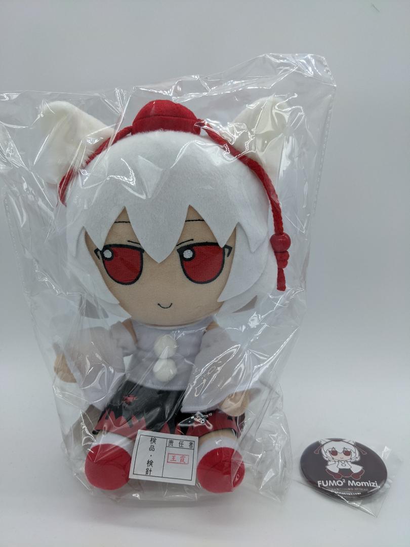 評価 ⭐︎新品未開封⭐︎ gift 東方ぬいぐるみシリーズ 10個セット 新製品在庫有り ⭐︎新品未開封⭐︎ 東方ぬいぐるみシリーズ 10個セット gift キャラクターグッズ