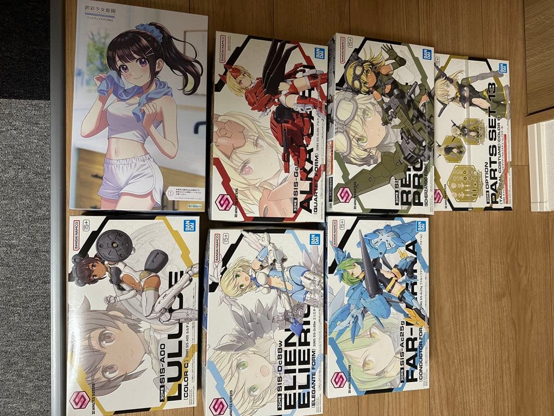 【新品】30MS他 詰合せ