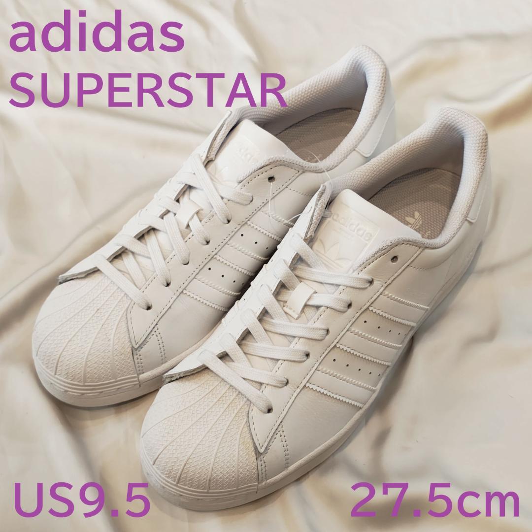 新品 adidas アディダス SUPERSTAR US9.5 27.5cm