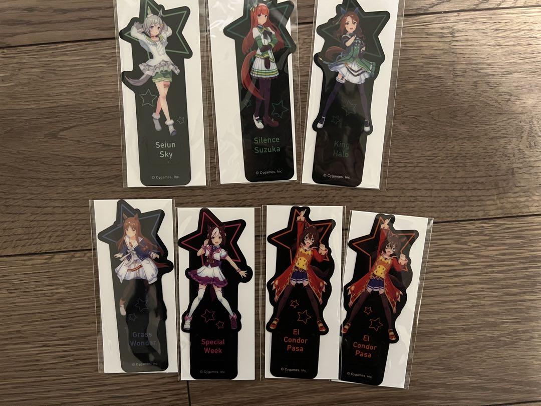 ウマ娘 グッズセット