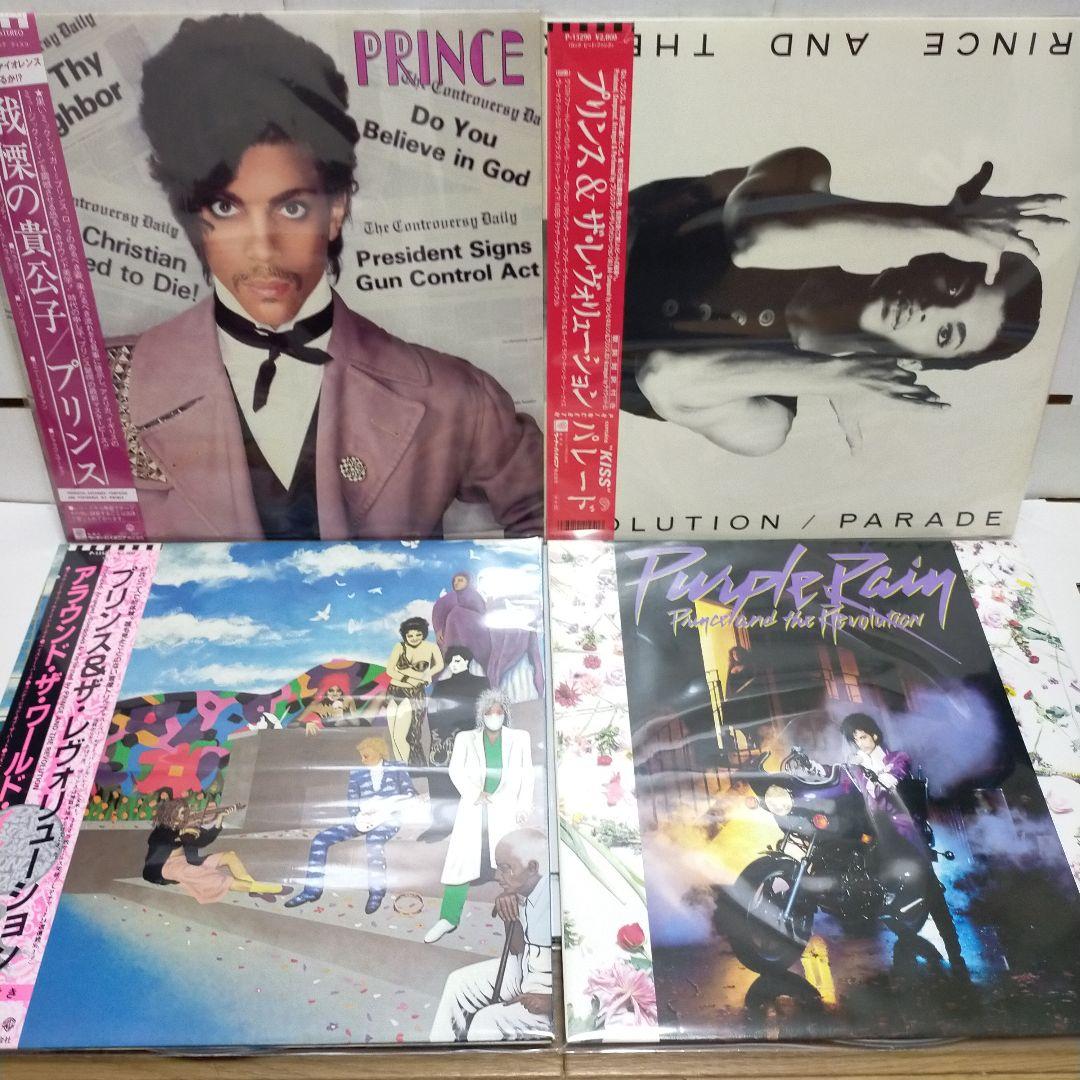 高品質の激安 プリンス レコード 4枚セット prince ecousarecycling.com