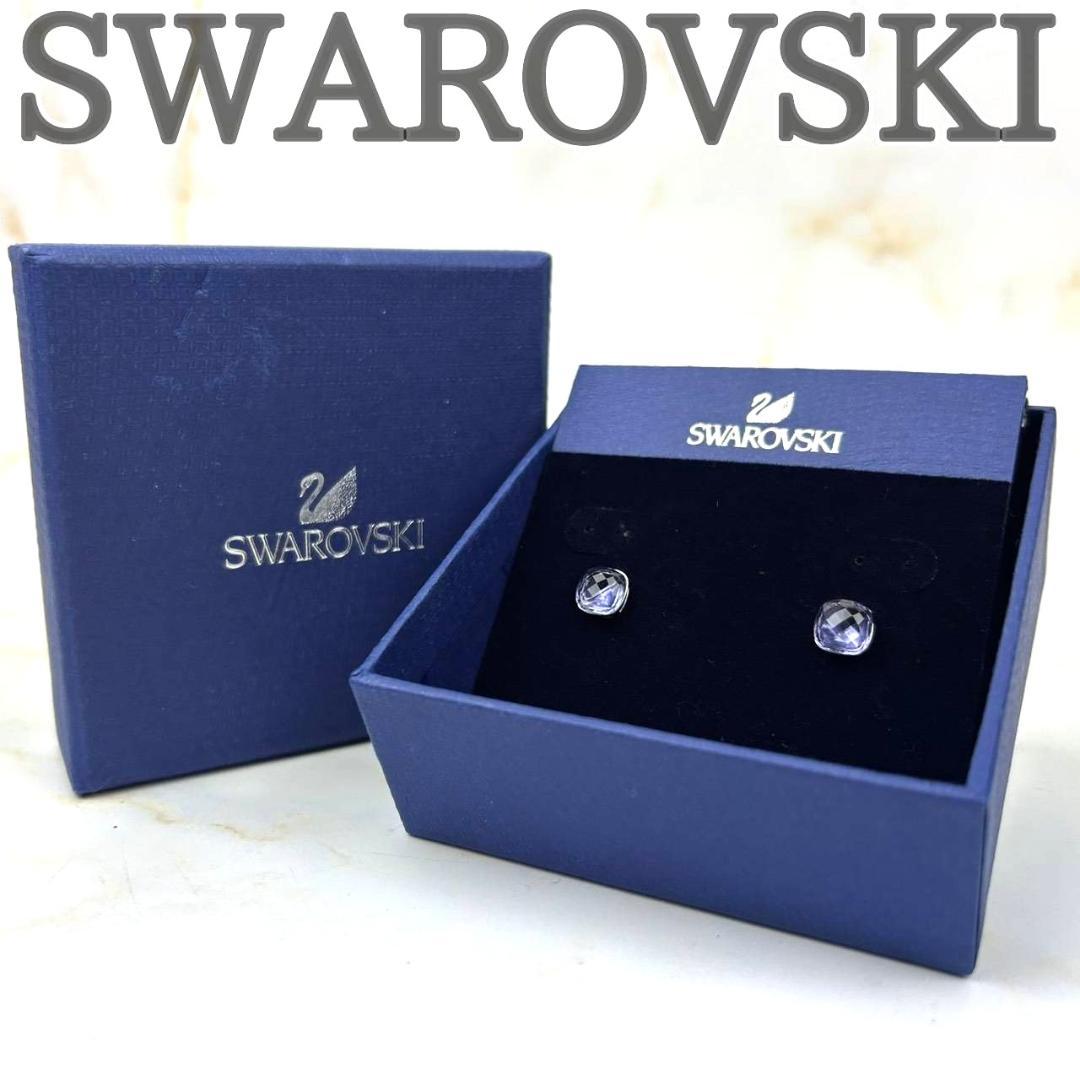 スワロフスキー パープルクリスタル スタッドピアスSwarovski