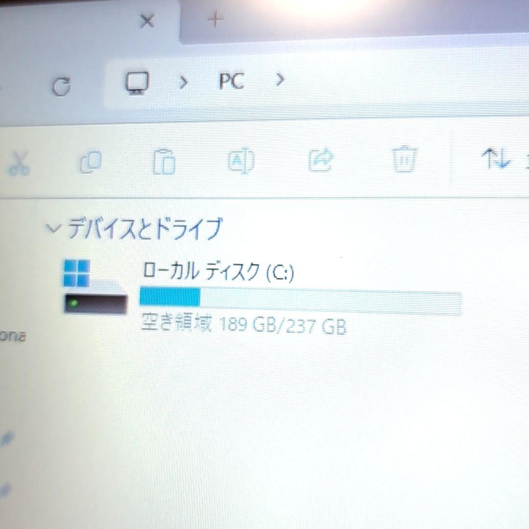 ノートパソコン Windows11 SSD オフィス付き 256GB i7 軽量