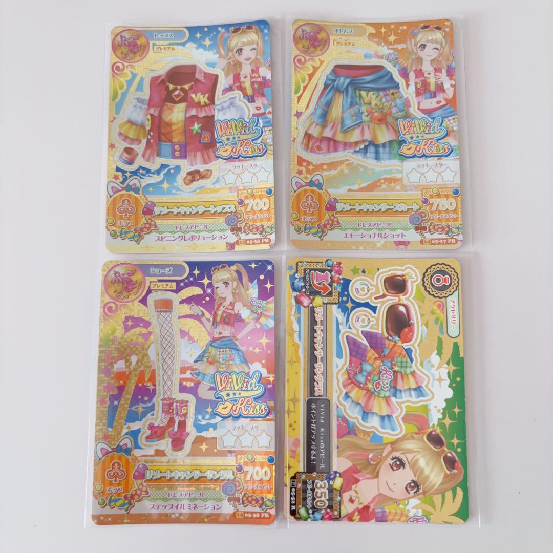 アイカツ！ リゾートキャンサーコーデ 夏樹みくる