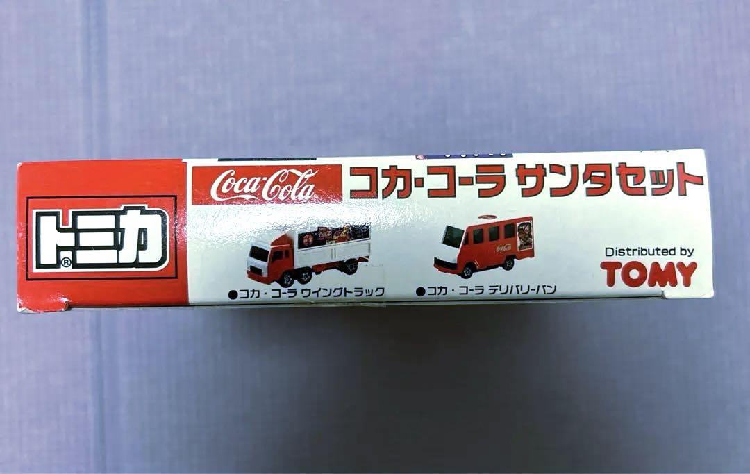 トミカ コカコーラサンタセット - メルカリ