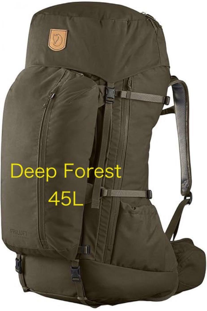 にしもと様　専用Fjallraven Abisko deep forest 45