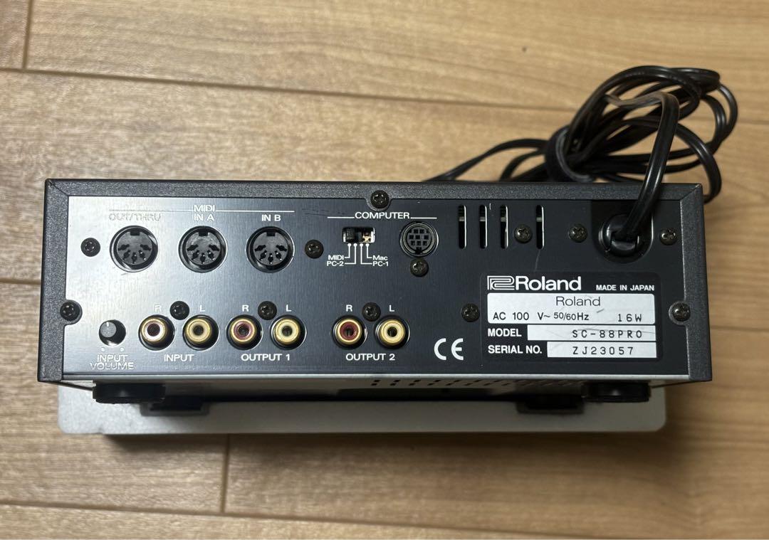SC88pro Roland