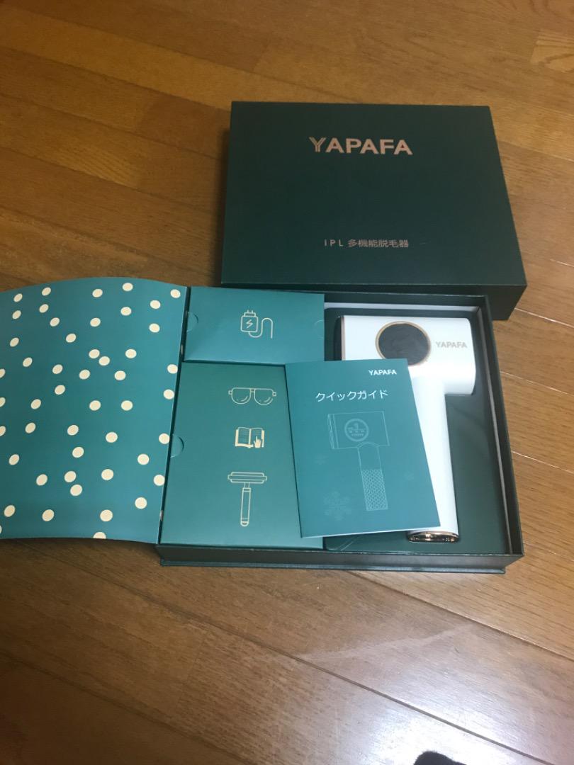 脱毛器