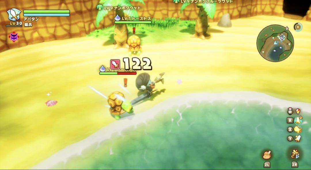 ファンタジーライフｉ グルグルの竜と時をぬすむ少女 -Switch 新品未開封！