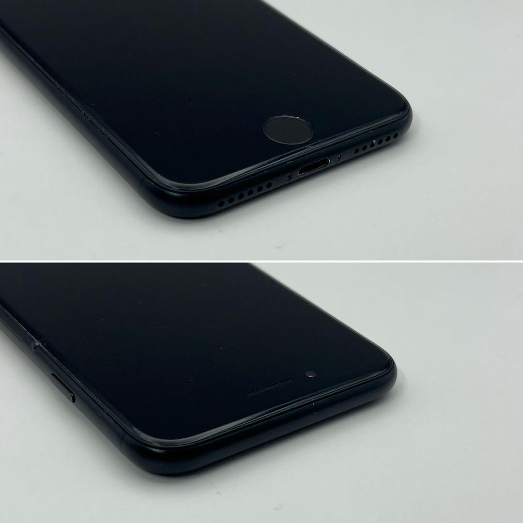 256GB