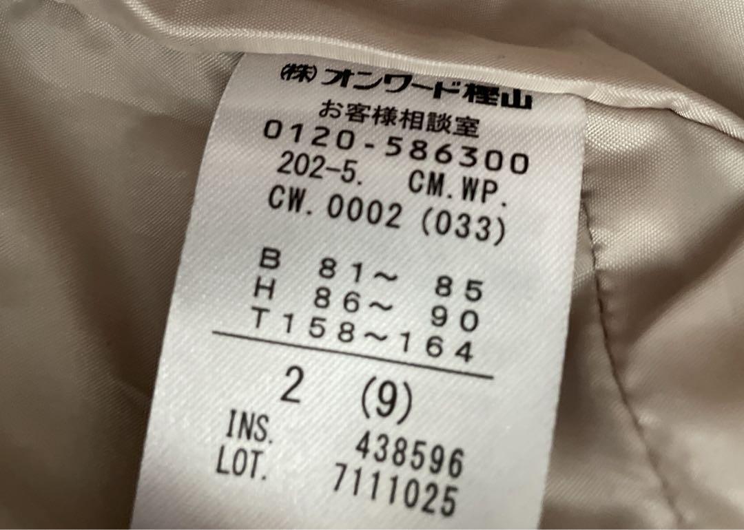 anysis エニィスィス　撥水　キルティングジップアウター　手袋付けて