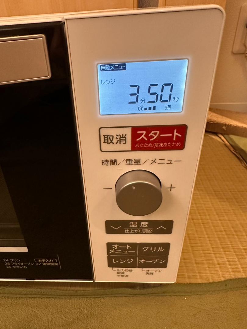 Haier ハイアール オーブンレンジ KS-OR22F18 23年製 超美品