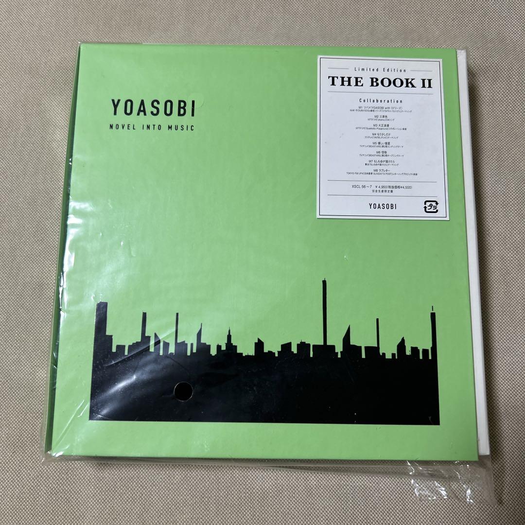 THE BOOK 2 完全生産限定盤 - メルカリ