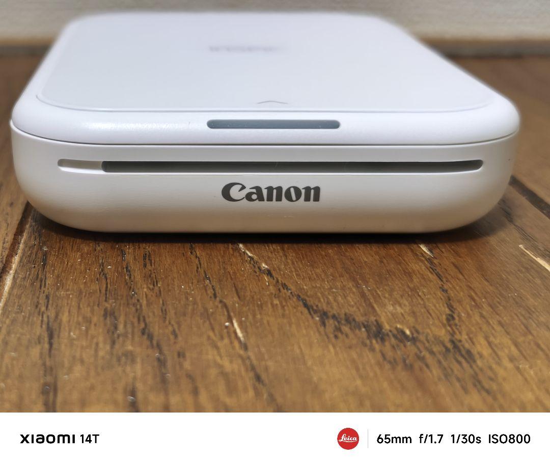 Canon