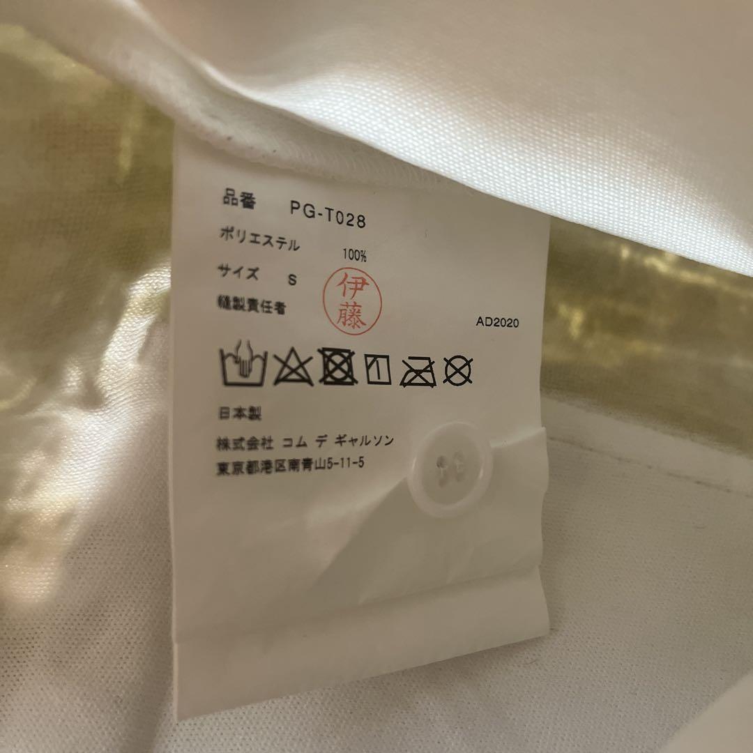 comme des garcons homme plus 21ss ショーツ