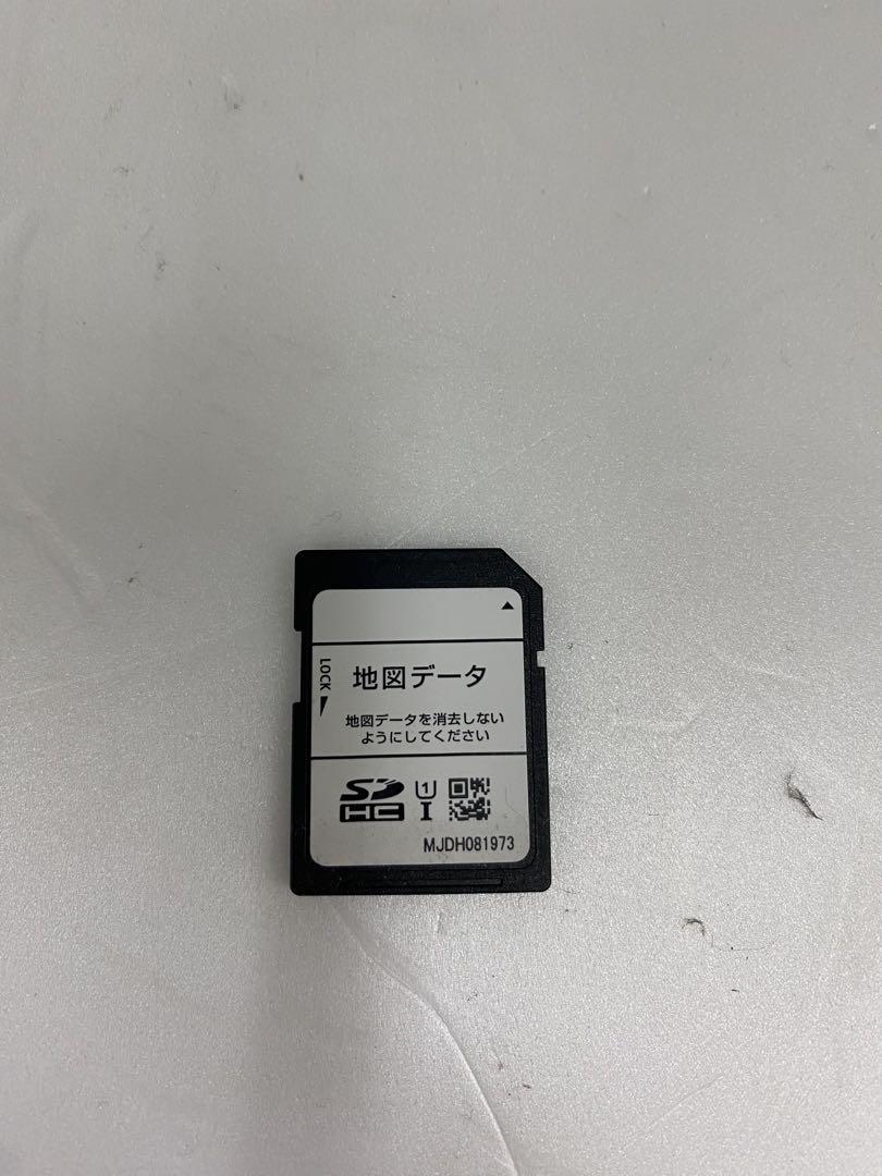イクリプス Future Link AVN-R8W Bluetooth