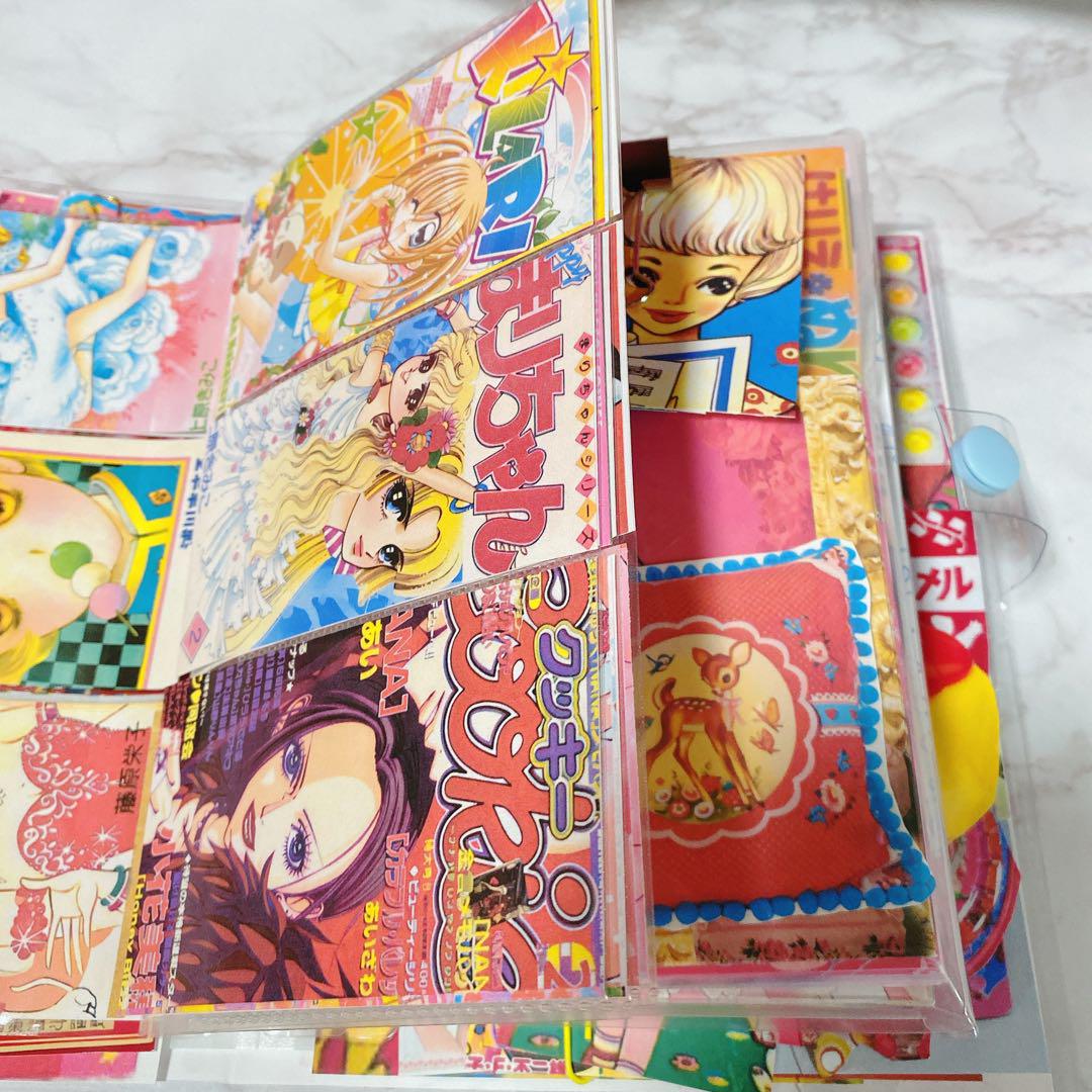 昔昭和レトロおすそ分けファイル♥️バイブルサイズ♥️たっぷり 昔昭和レトロおすそ分けファイル♥️バイブルサイズ♥️たっぷり