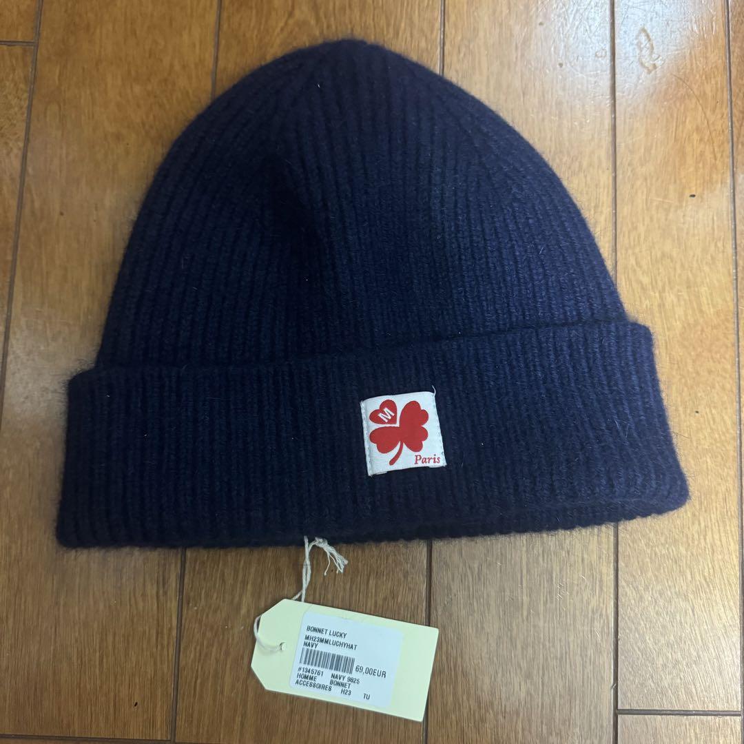 Merci ネイビー リブ編みニット帽 Pari