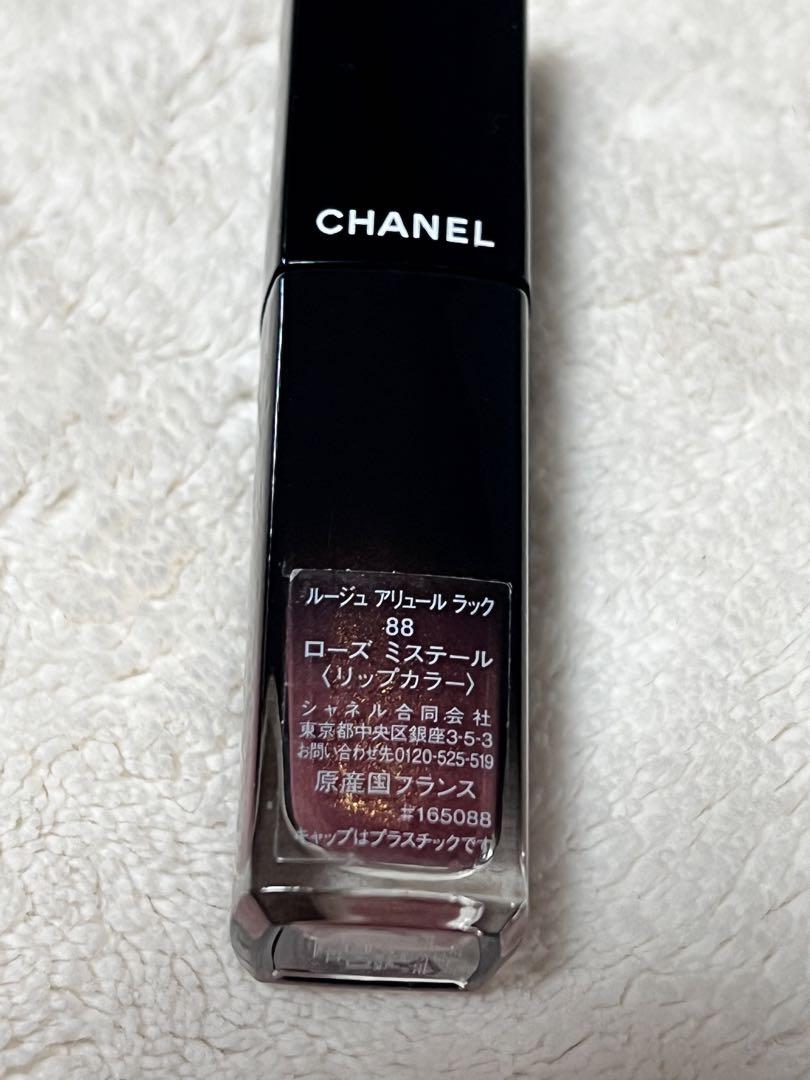 【美品】CHANEL ルージュアリュールラック 88 ルージュ アリュール ラック 88 ローズ ミステール / CHANEL