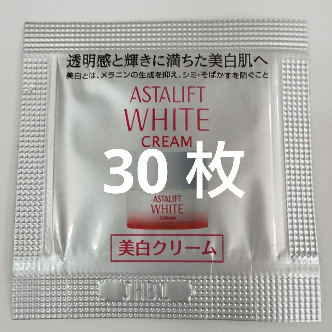 豊富なギフト 値下げしました!アスタリフト 美白クリーム - スキンケア/基礎化粧品 - www.sovet-npz.ru 豊富なギフト 値下げしました!アスタリフト 美白クリーム - スキンケア/基礎化粧品 - www.sovet-npz.ru