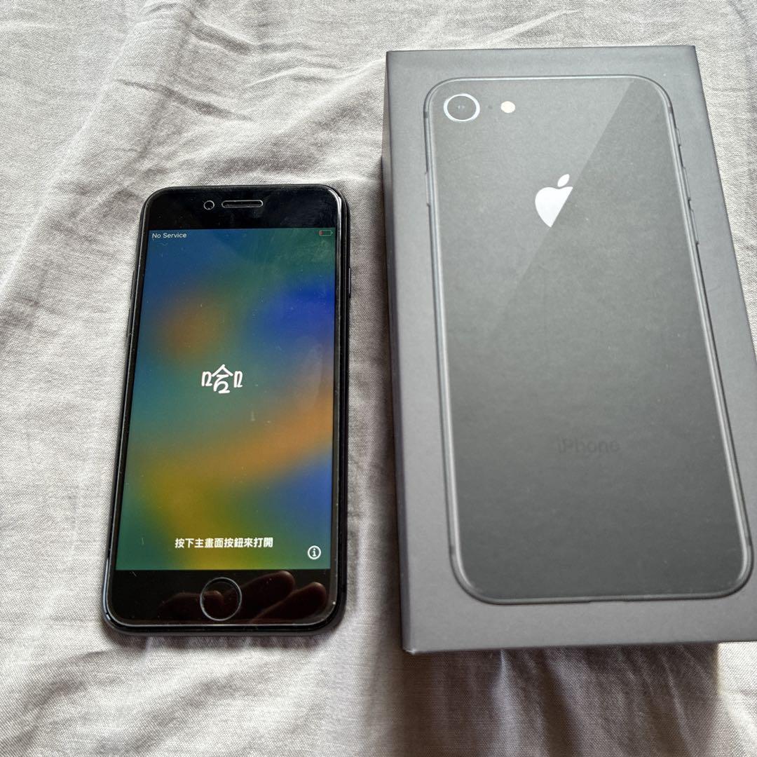 Apple iPhone 8 スペースグレイ64GB