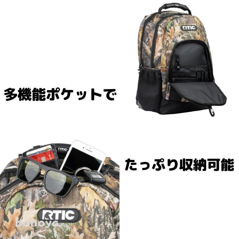 【新品】リュック RTIC サミット アウトドア 多機能 タブレット対応