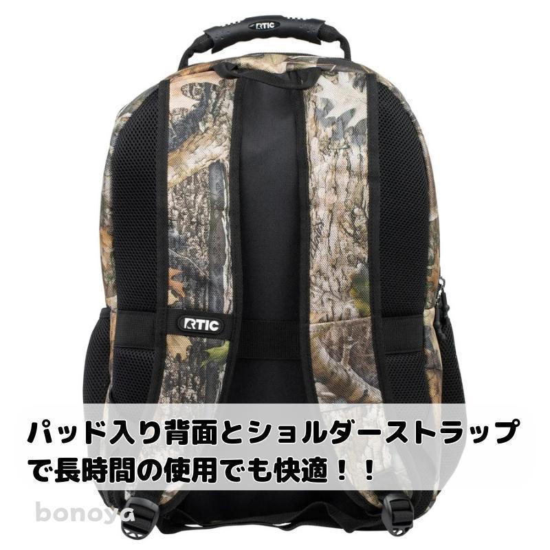 【新品】リュック RTIC サミット アウトドア 多機能 タブレット対応