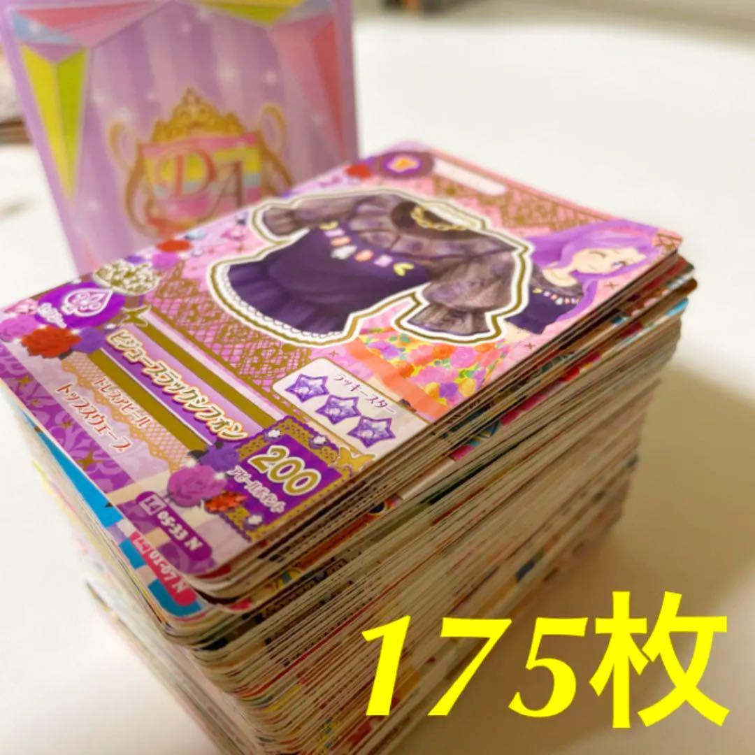 アイカツ アイカツカード 注目の福袋をピックアップ