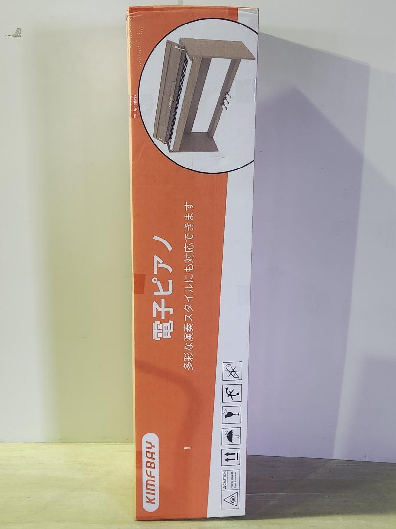 木製88鍵✨KIMFBAY 電子ピアノ多機能 ペダル付初心者〜上級者まで