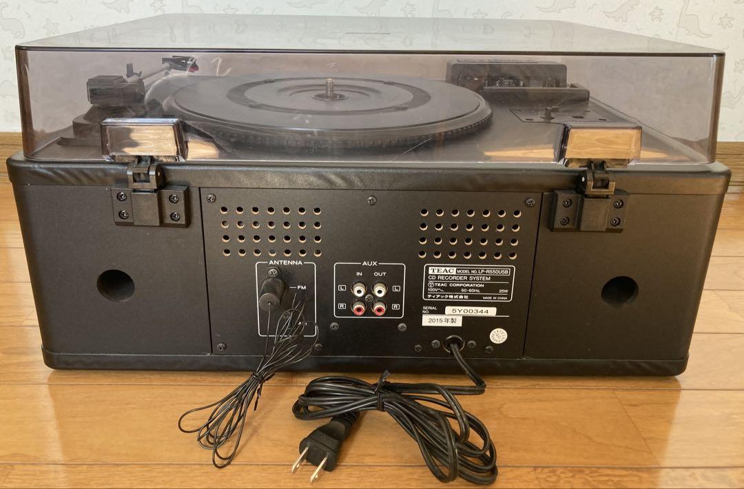 ターンテーブル|カセットプレーヤー付CDレコーダー
