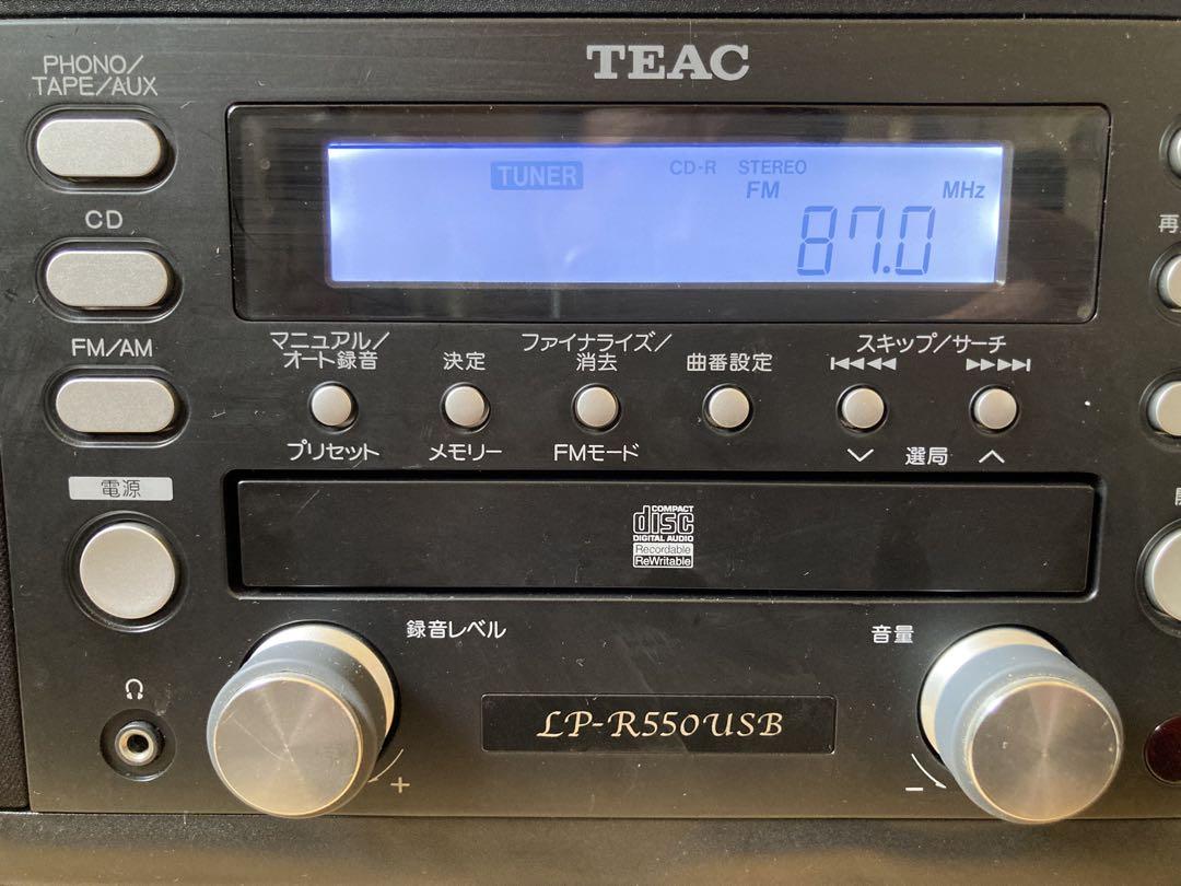 ティアック ターンテーブル|カセットプレーヤー付CDレコーダー